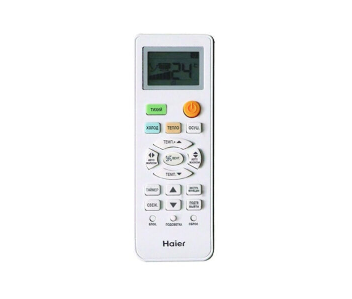 Сплит-система Haier HSU-30HNH03/R2-W/HSU-30HUN03/R2