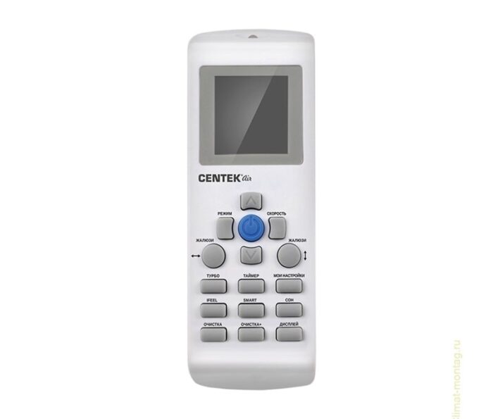 Сплит-система Centek CT-65U13